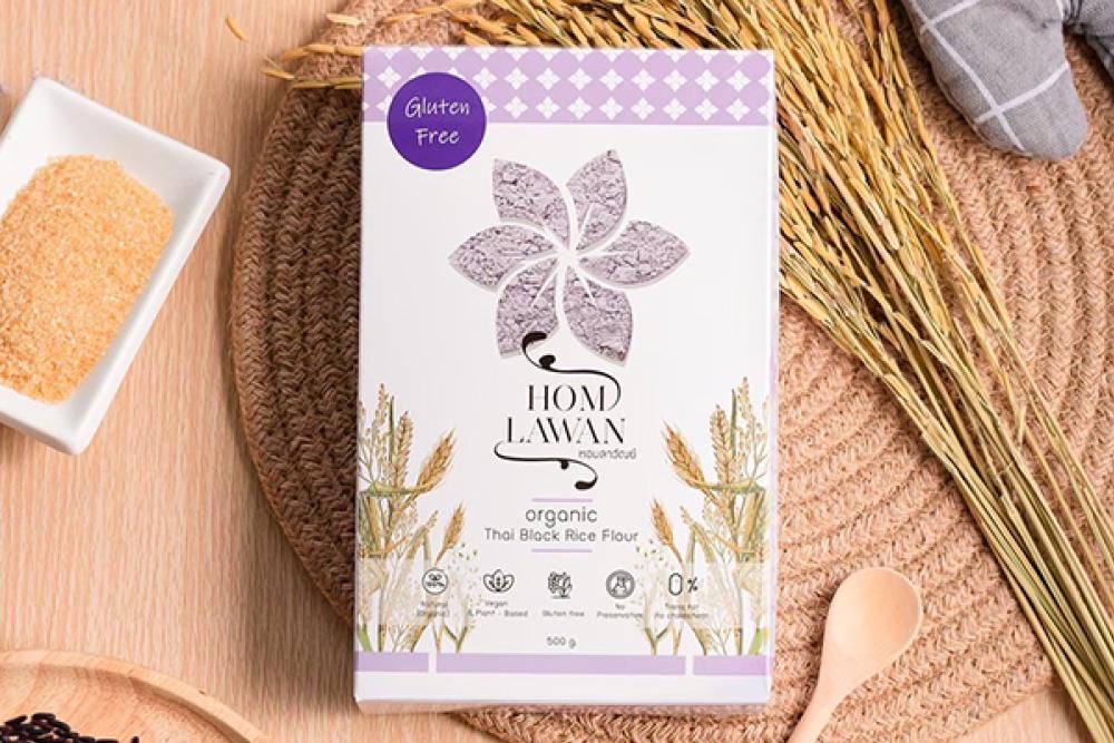 HOM LAWAN organic Thai Black Rice Flour : บริษัท สิริ กรีน เทคโนโลยี จำกัด